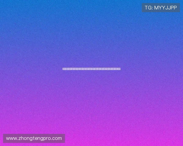 结合金年会真人游戏打造世界杯主题娱乐专区，增强体育网站内容的趣味性与用户粘性