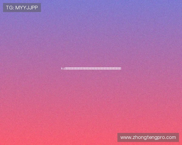 ku真人体育娱乐登录页入口:提供全面世界杯新闻资讯,满足体育爱好者的多样化需求